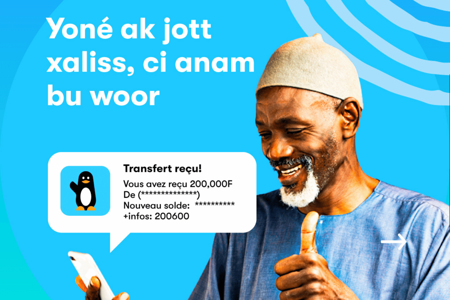 Wave Sénégal lance progressivement sa carte Visa virtuelle prépayée