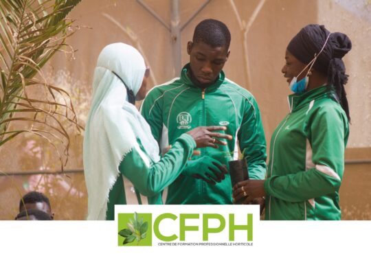 Concours d'entrée au CFPH (CAP Horticole) - Session 2026